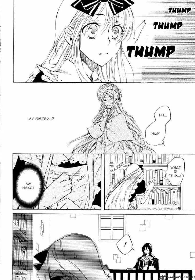 Heart no Kuni no Alice Chapter 13 page 20