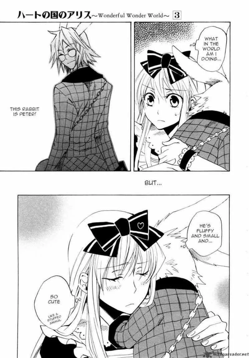 Heart no Kuni no Alice Chapter 13 page 7