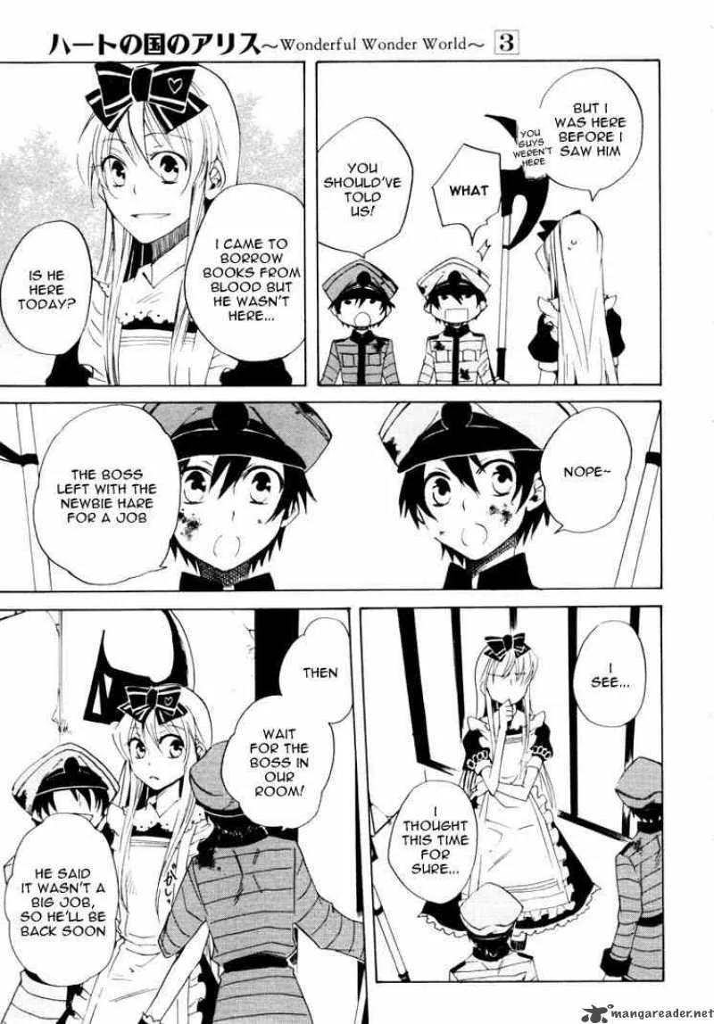 Heart no Kuni no Alice Chapter 13 page 27