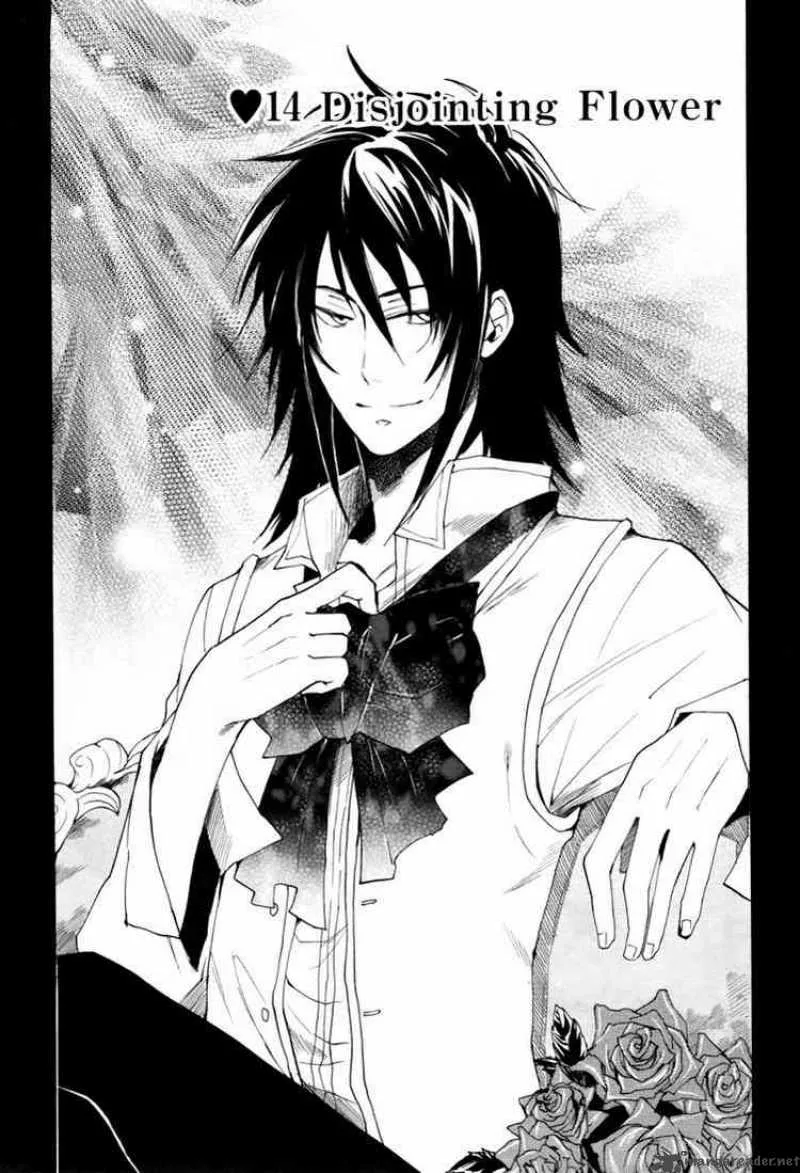 Heart no Kuni no Alice Chapter 14 page 2