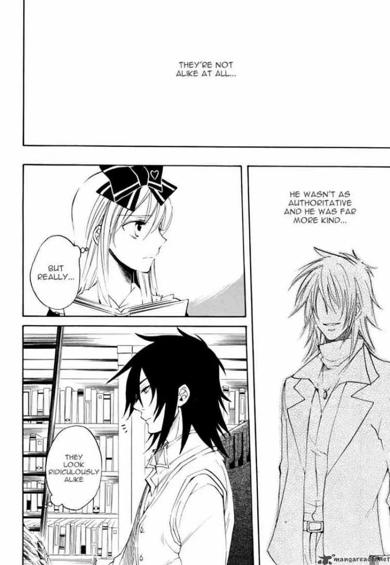 Heart no Kuni no Alice Chapter 14 page 6