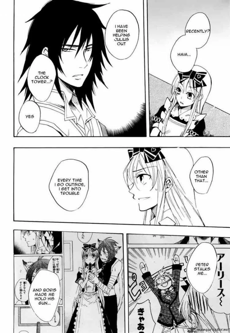 Heart no Kuni no Alice Chapter 14 page 12