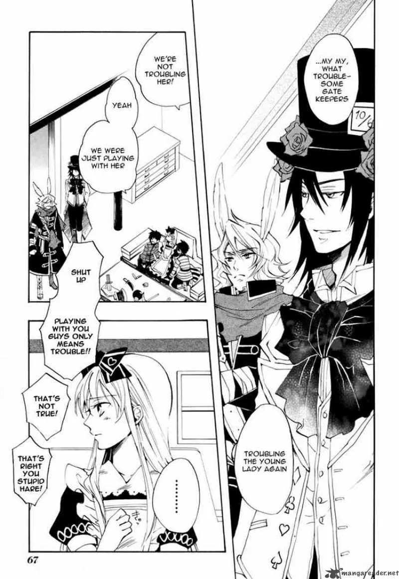 Heart no Kuni no Alice Chapter 14 page 1