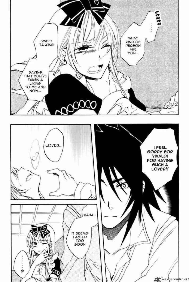 Heart no Kuni no Alice Chapter 14 page 21
