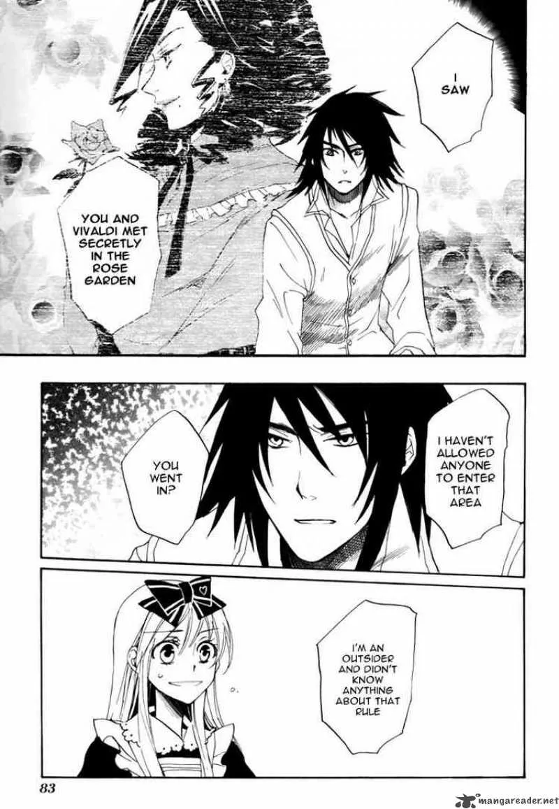 Heart no Kuni no Alice Chapter 14 page 17
