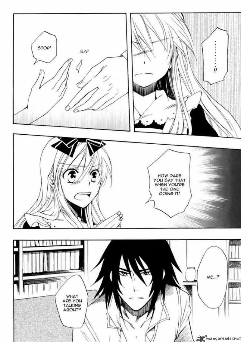 Heart no Kuni no Alice Chapter 14 page 16