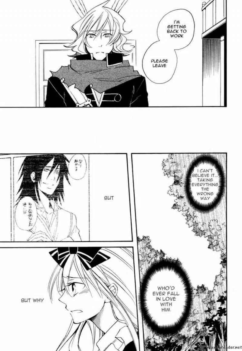 Heart no Kuni no Alice Chapter 14 page 29