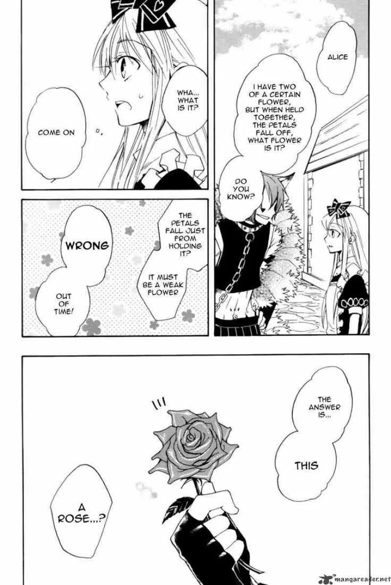 Heart no Kuni no Alice Chapter 14 page 32