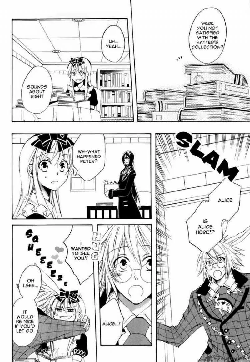 Heart no Kuni no Alice Chapter 15 page 4