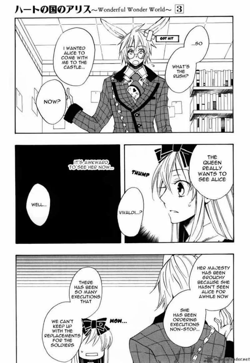 Heart no Kuni no Alice Chapter 15 page 5