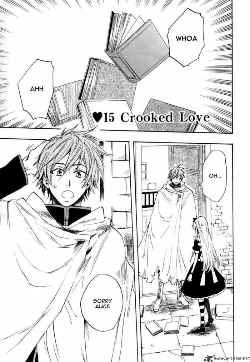 Heart no Kuni no Alice Chapter 15 page 1