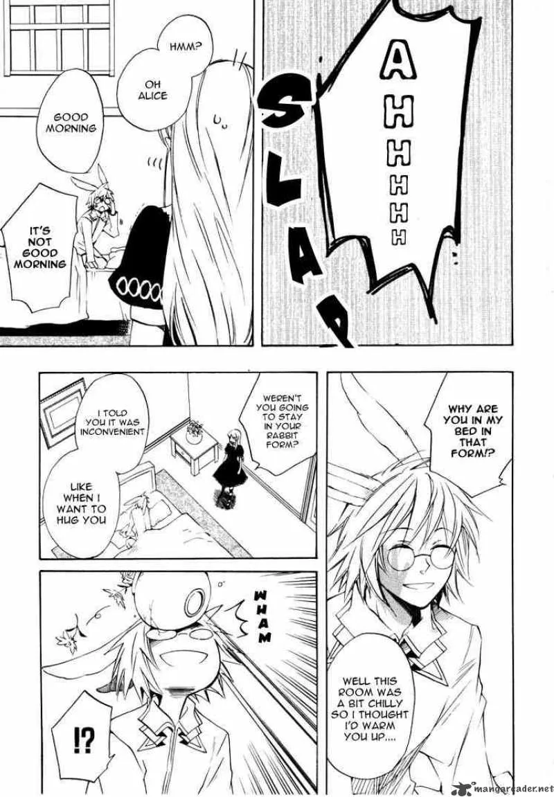 Heart no Kuni no Alice Chapter 16 page 17