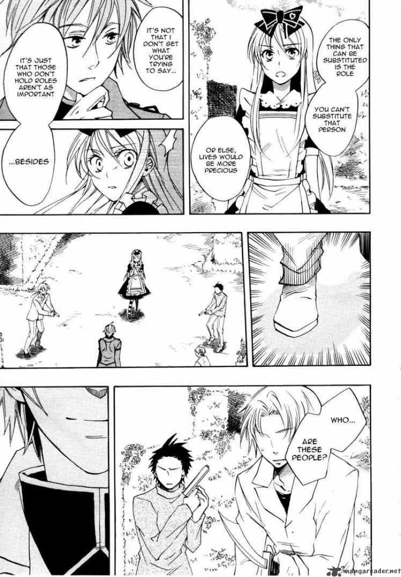 Heart no Kuni no Alice Chapter 16 page 25