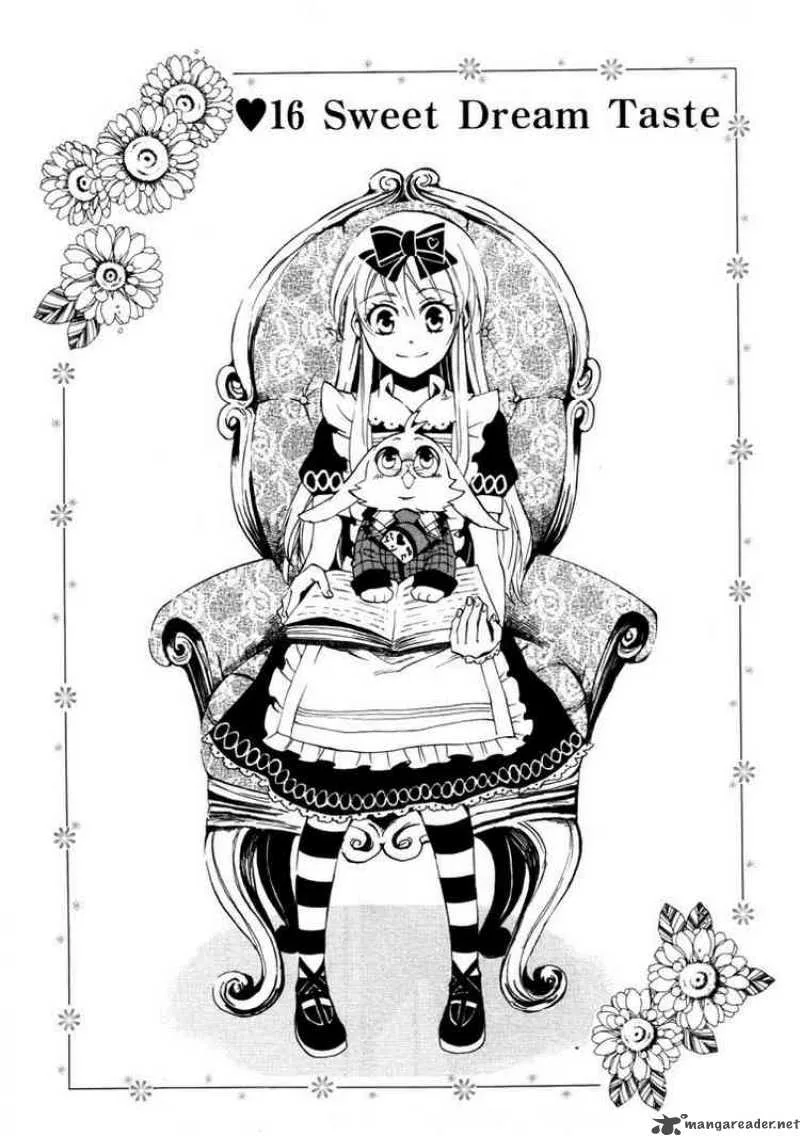 Heart no Kuni no Alice Chapter 16 page 1