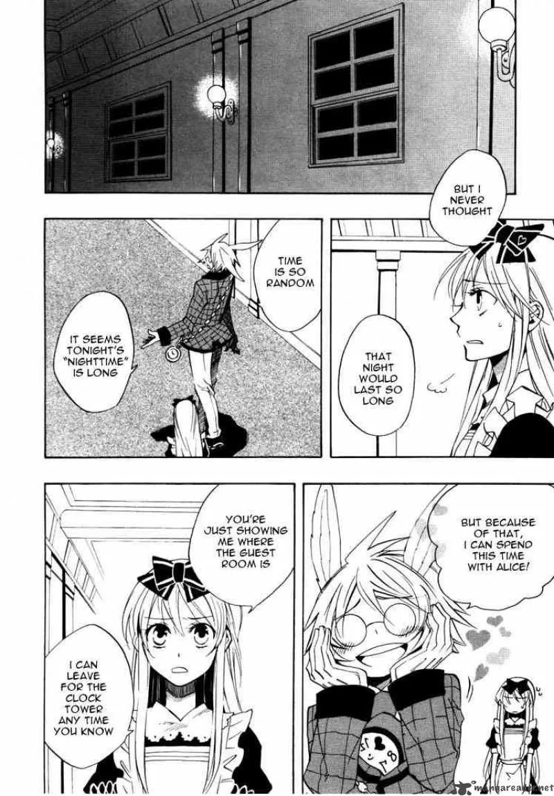Heart no Kuni no Alice Chapter 16 page 6