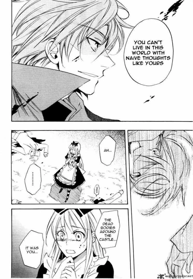 Heart no Kuni no Alice Chapter 16 page 27