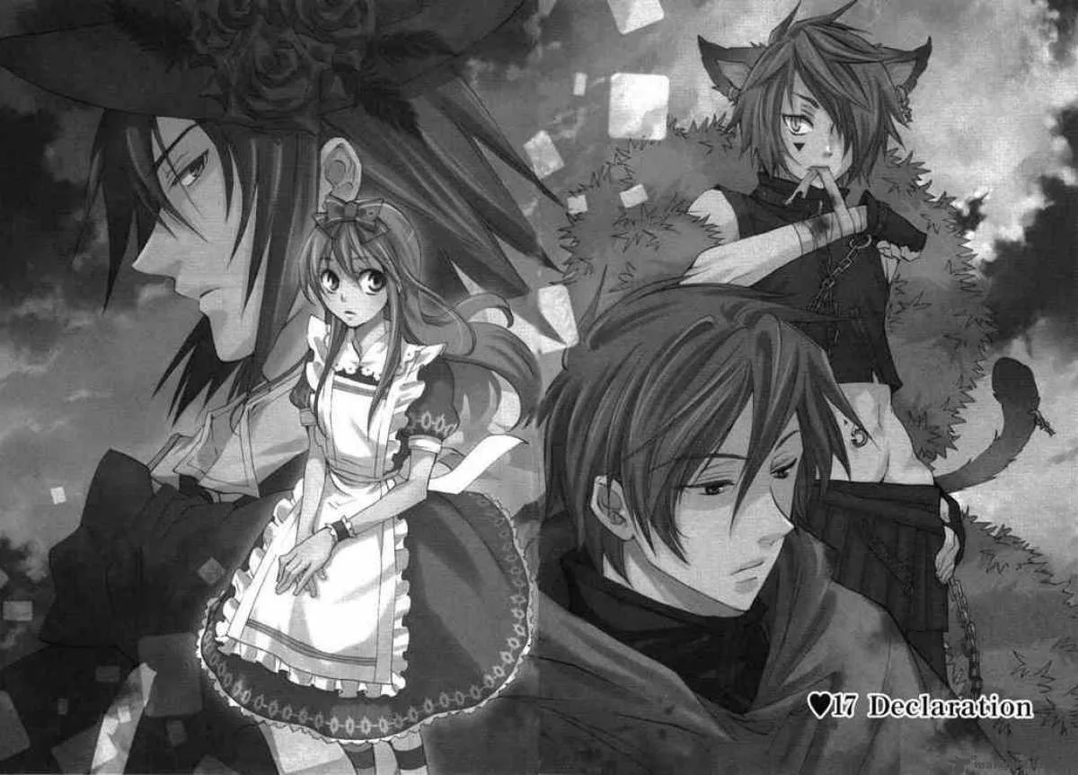 Heart no Kuni no Alice Chapter 17 page 2