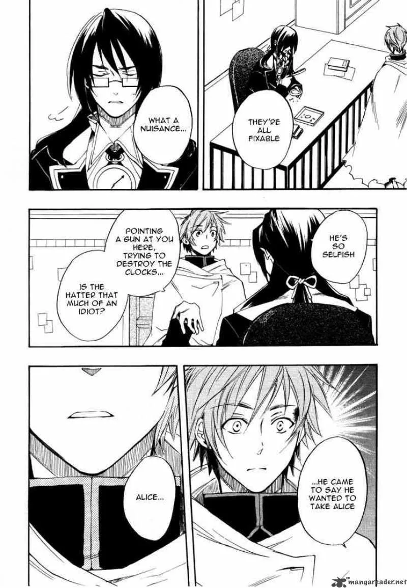 Heart no Kuni no Alice Chapter 17 page 25