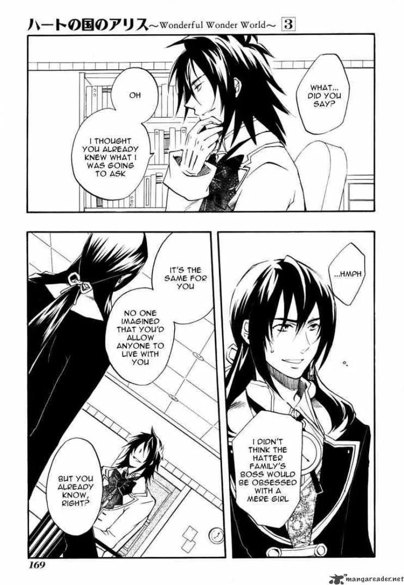 Heart no Kuni no Alice Chapter 17 page 12