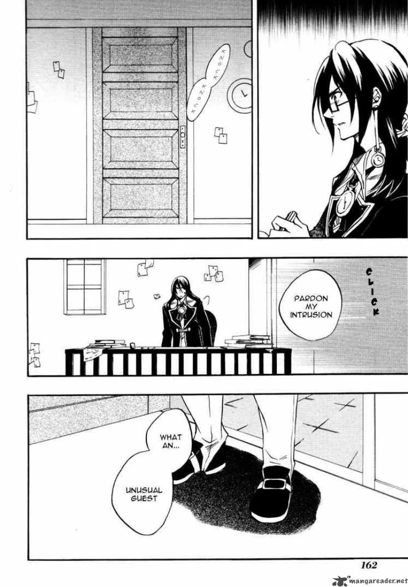 Heart no Kuni no Alice Chapter 17 page 5