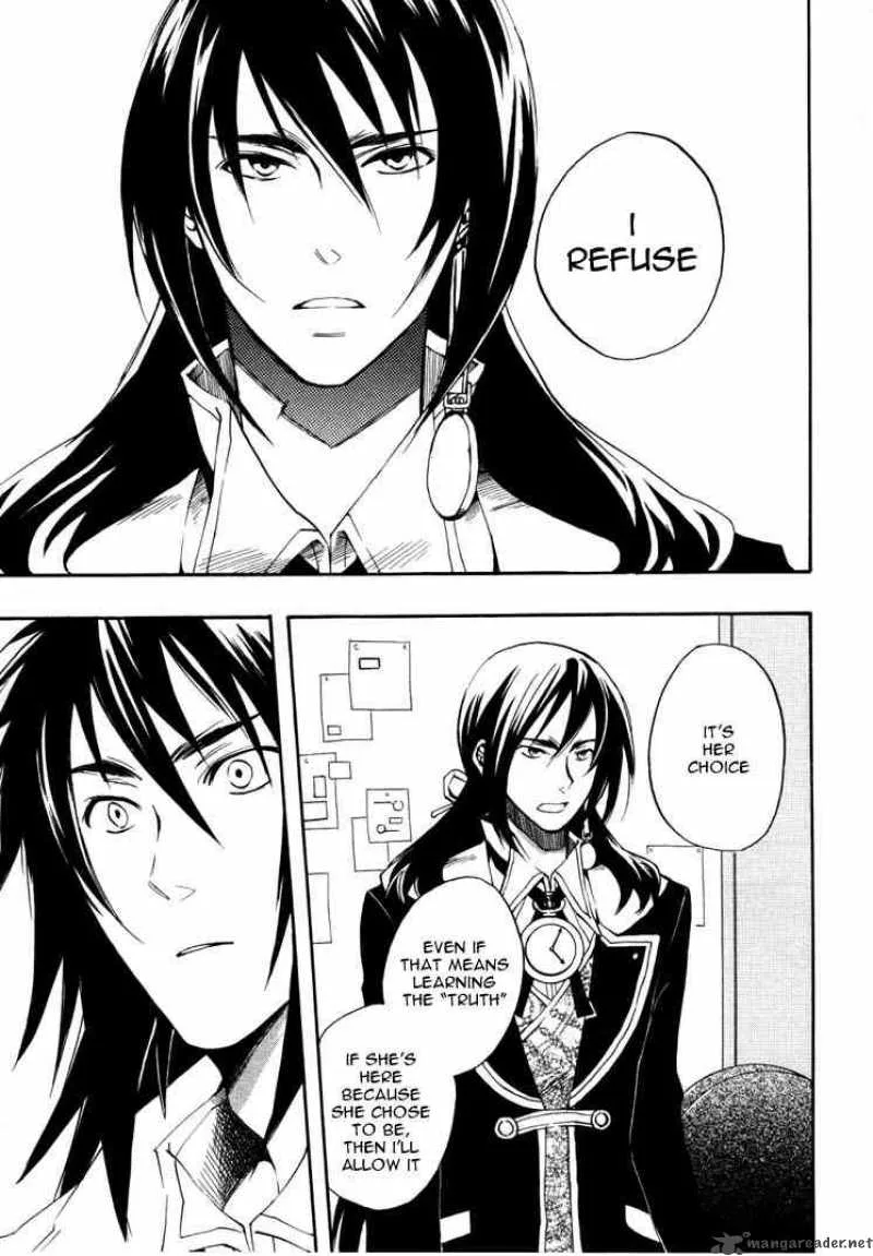 Heart no Kuni no Alice Chapter 17 page 16