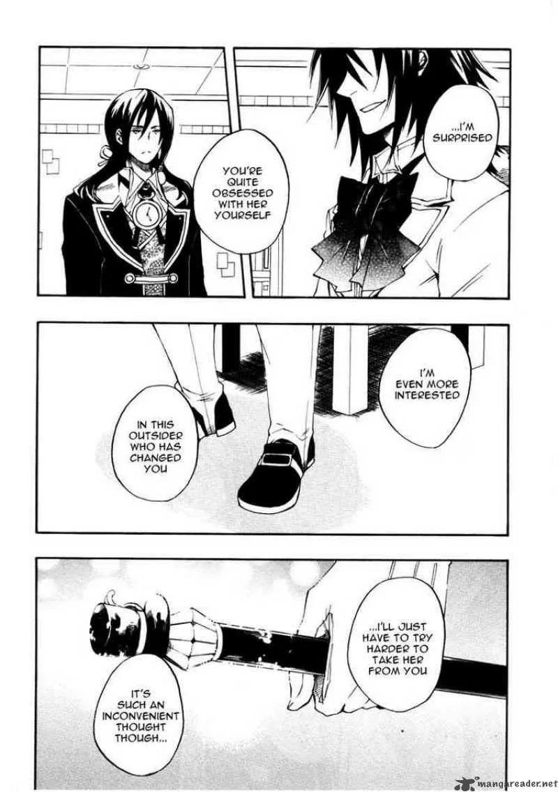 Heart no Kuni no Alice Chapter 17 page 17