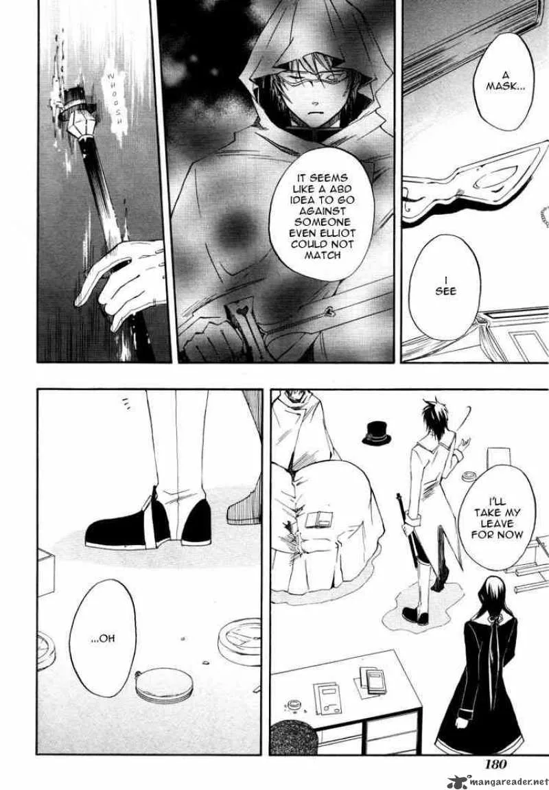 Heart no Kuni no Alice Chapter 17 page 23