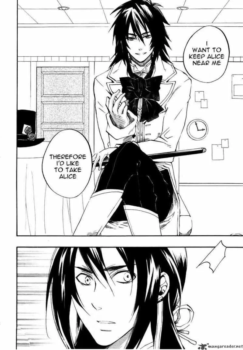 Heart no Kuni no Alice Chapter 17 page 11