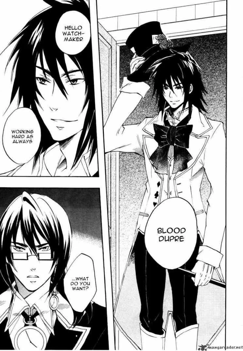 Heart no Kuni no Alice Chapter 17 page 6