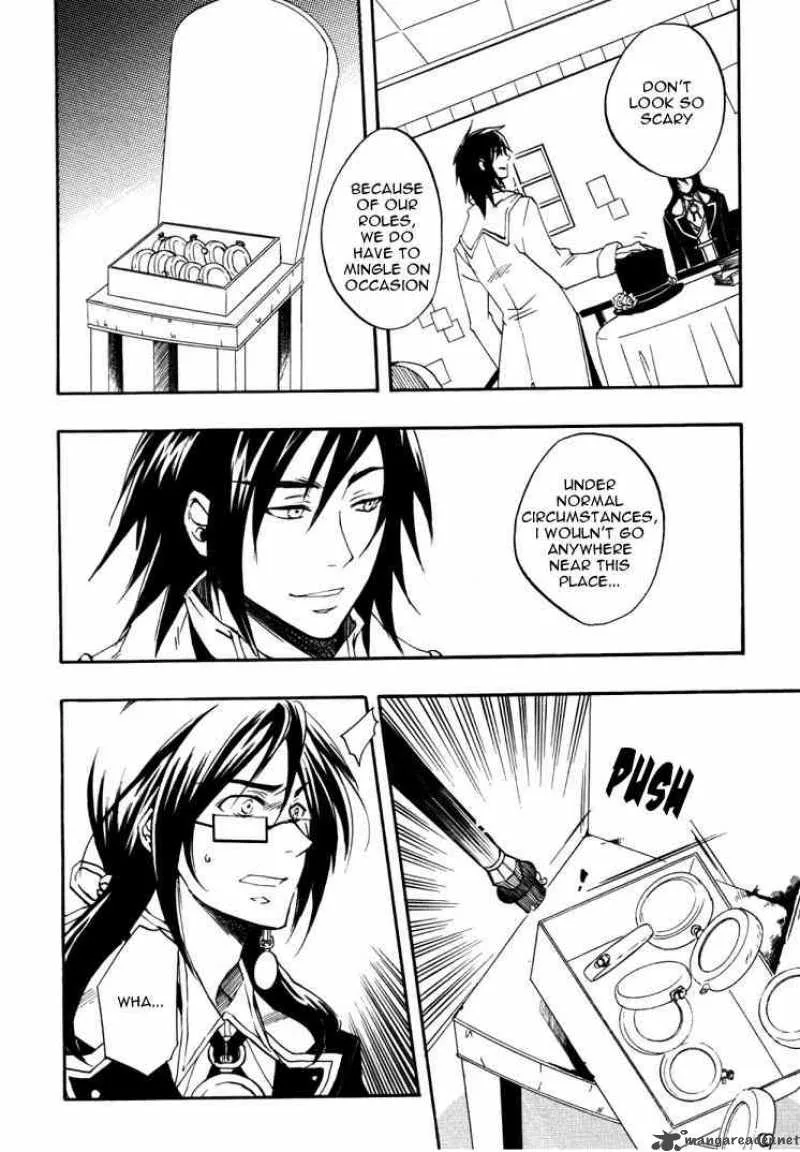 Heart no Kuni no Alice Chapter 17 page 7