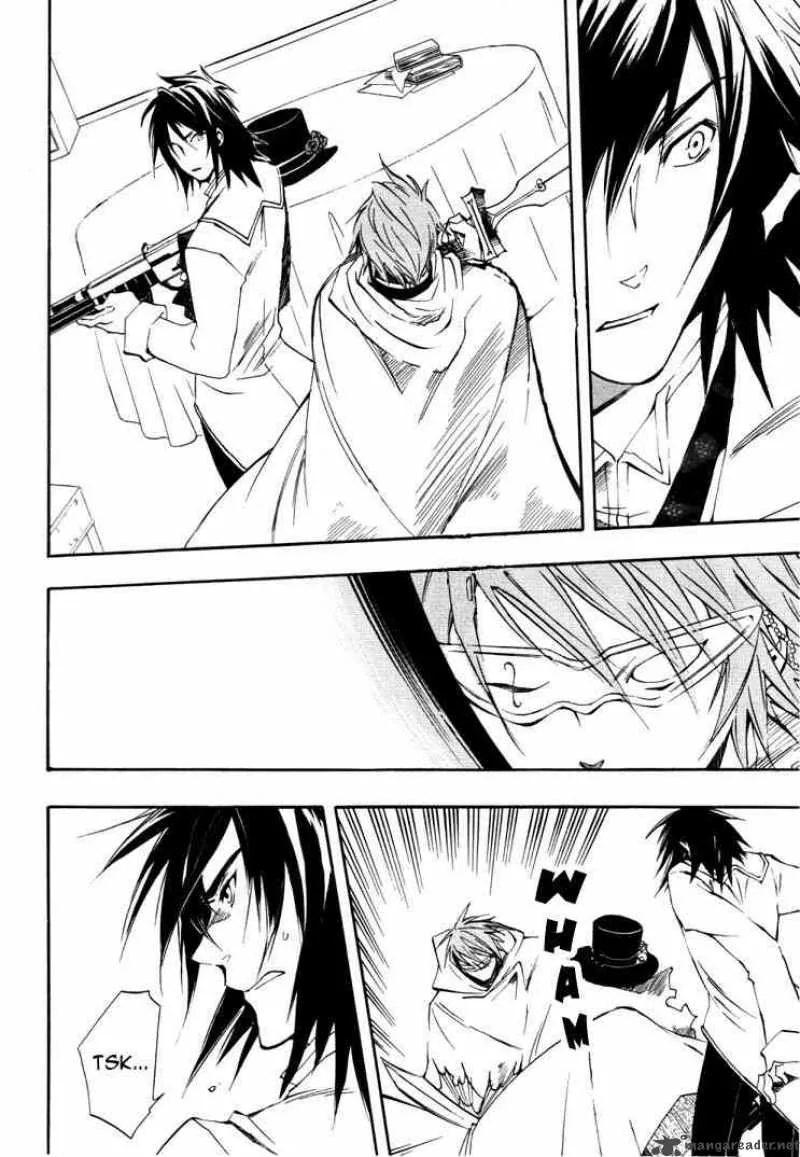 Heart no Kuni no Alice Chapter 17 page 21