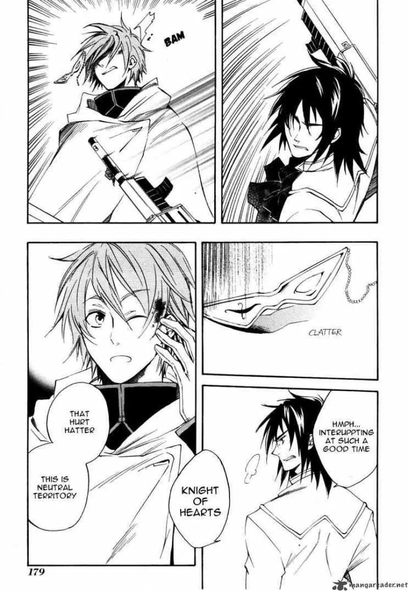 Heart no Kuni no Alice Chapter 17 page 22