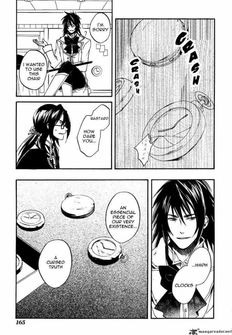 Heart no Kuni no Alice Chapter 17 page 8