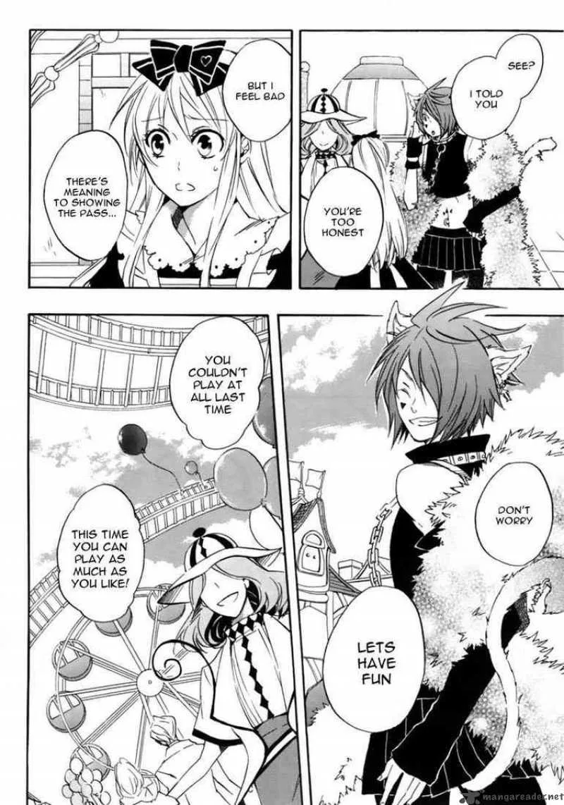 Heart no Kuni no Alice Chapter 18 page 14