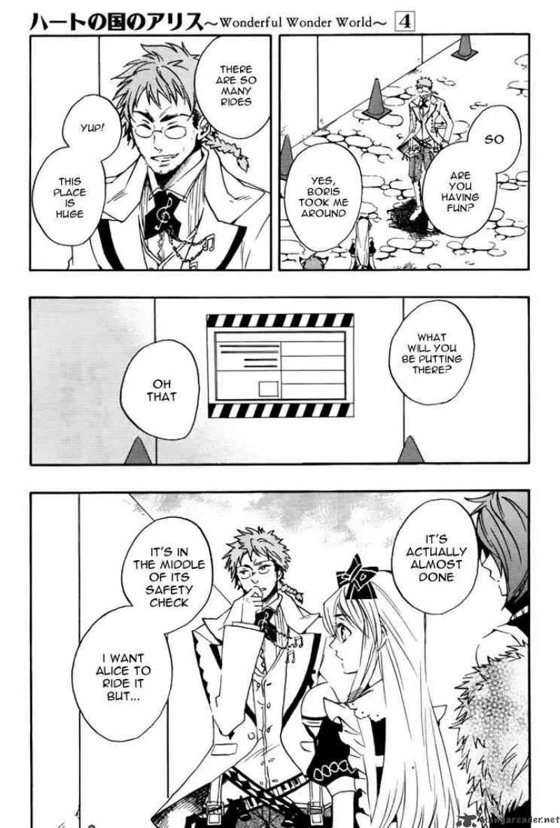 Heart no Kuni no Alice Chapter 18 page 17