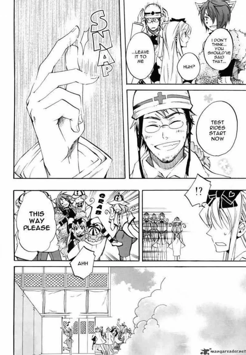 Heart no Kuni no Alice Chapter 18 page 20
