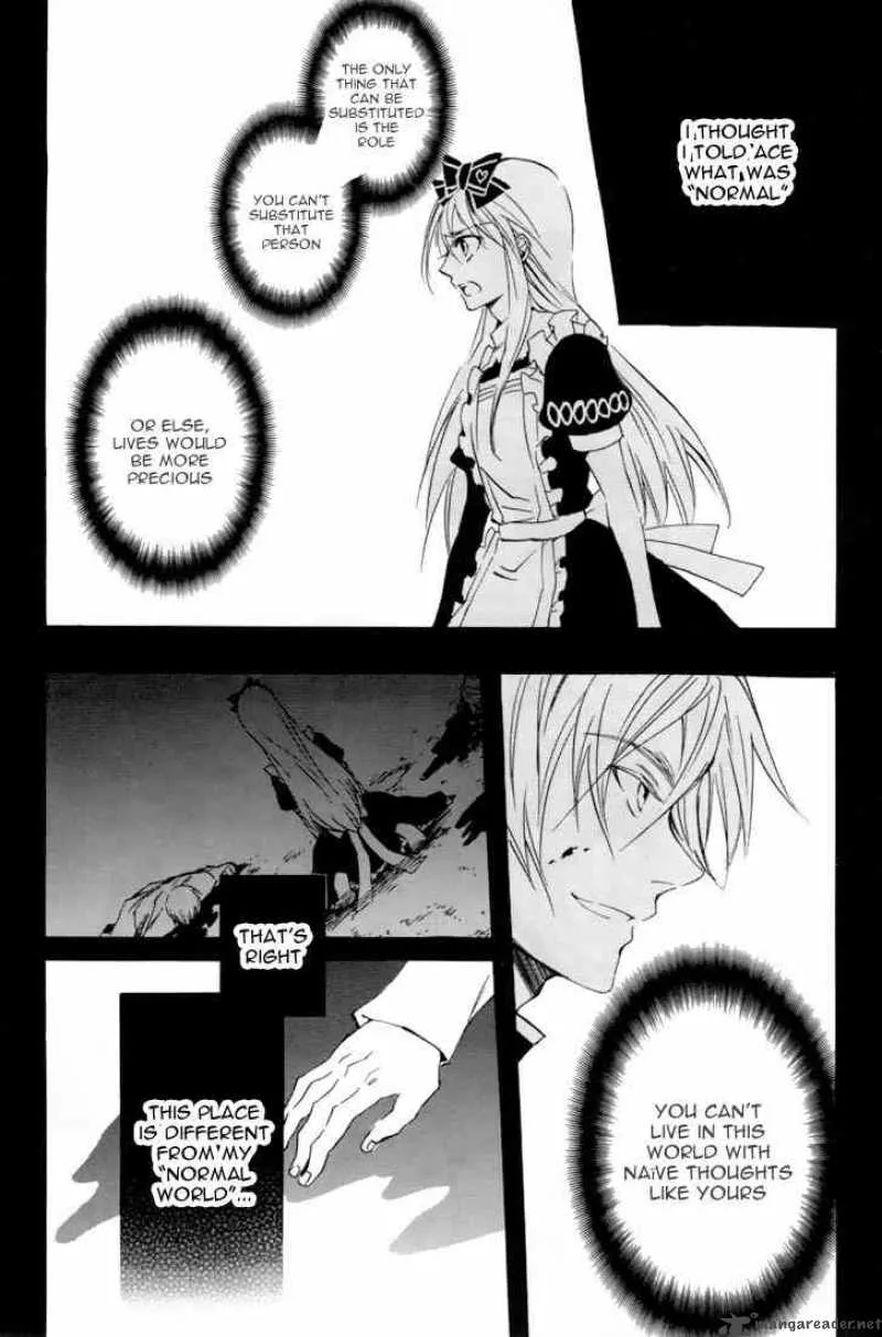 Heart no Kuni no Alice Chapter 18 page 7