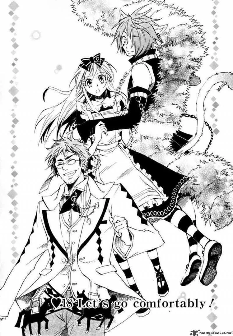Heart no Kuni no Alice Chapter 18 page 8