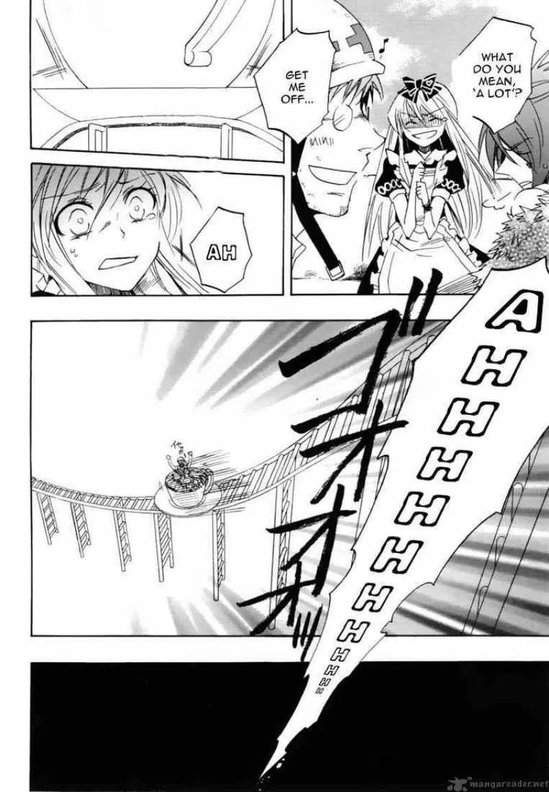Heart no Kuni no Alice Chapter 18 page 22