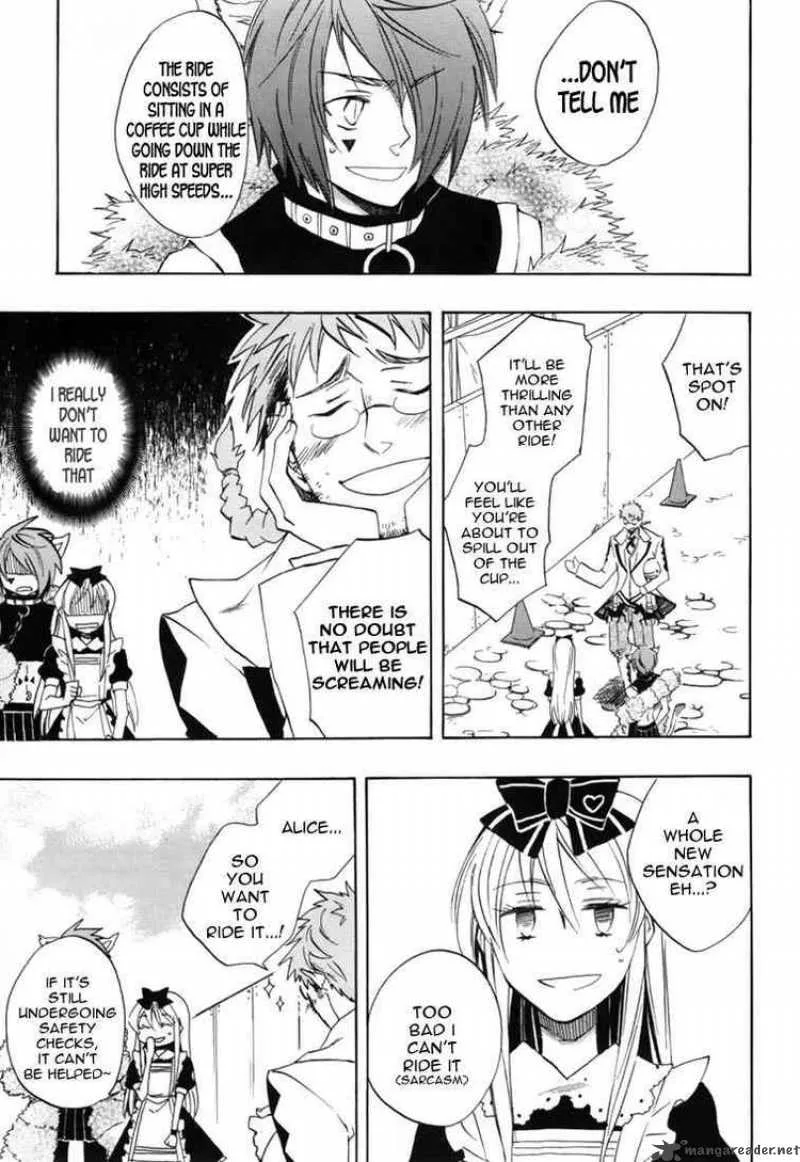 Heart no Kuni no Alice Chapter 18 page 19