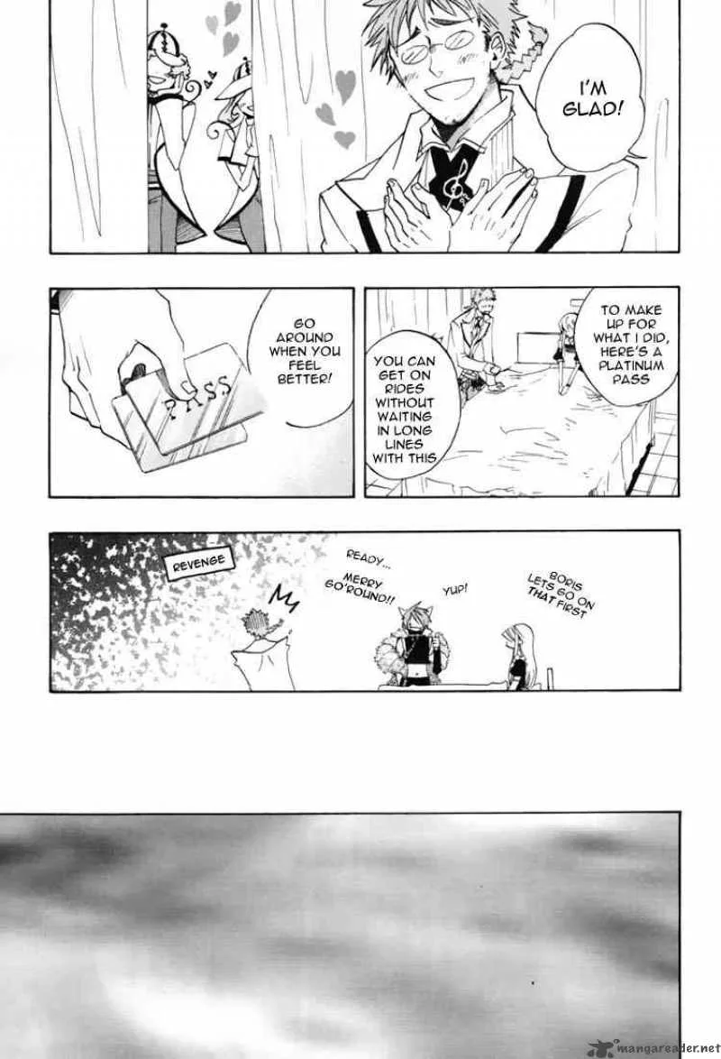 Heart no Kuni no Alice Chapter 18 page 27