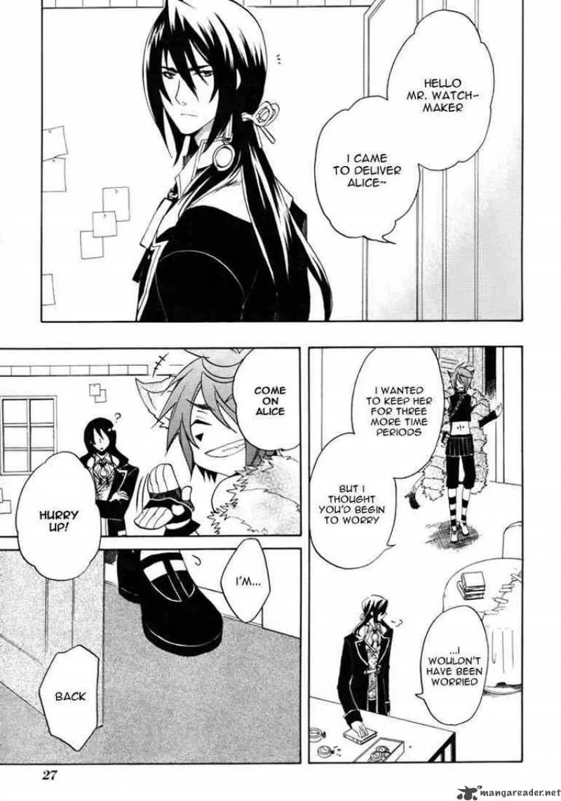 Heart no Kuni no Alice Chapter 19 page 1