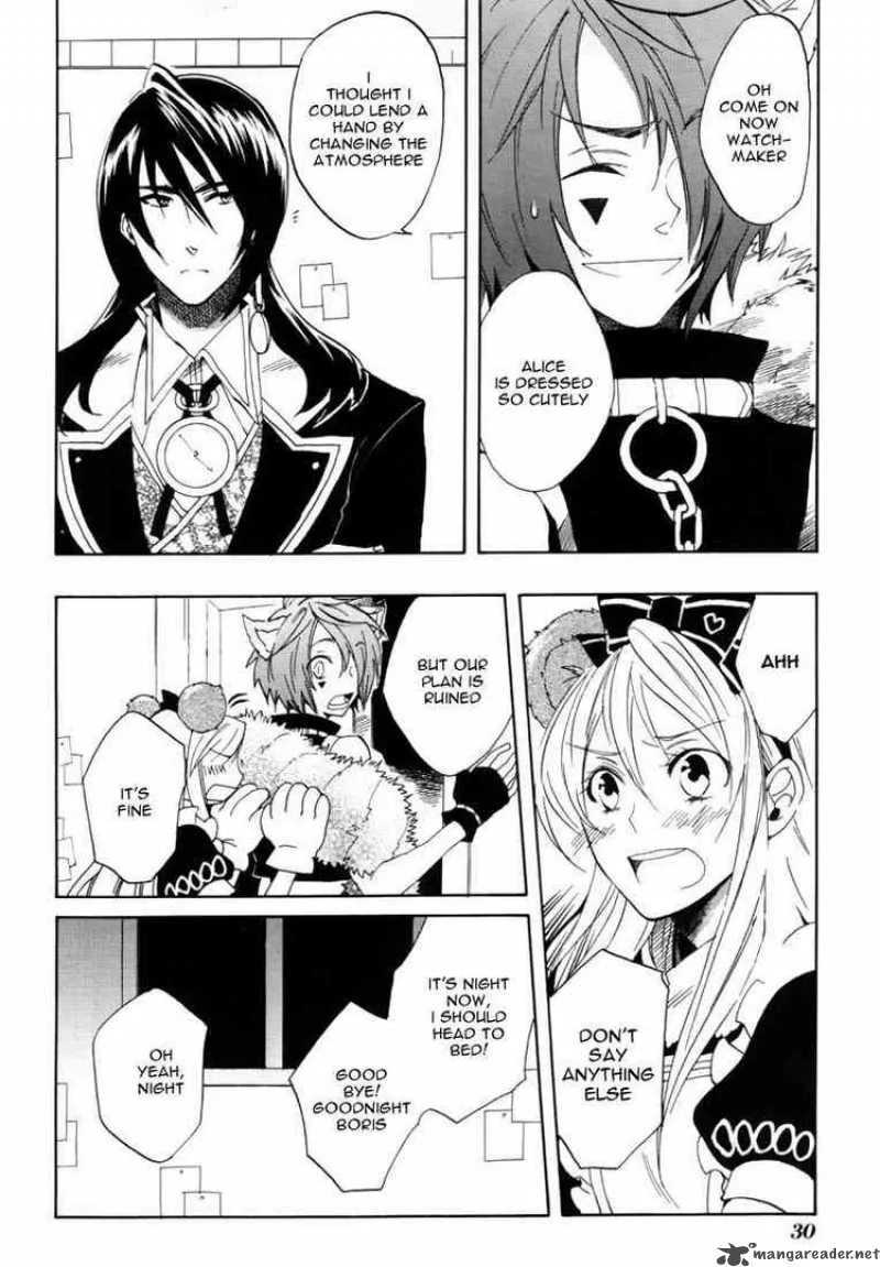 Heart no Kuni no Alice Chapter 19 page 4