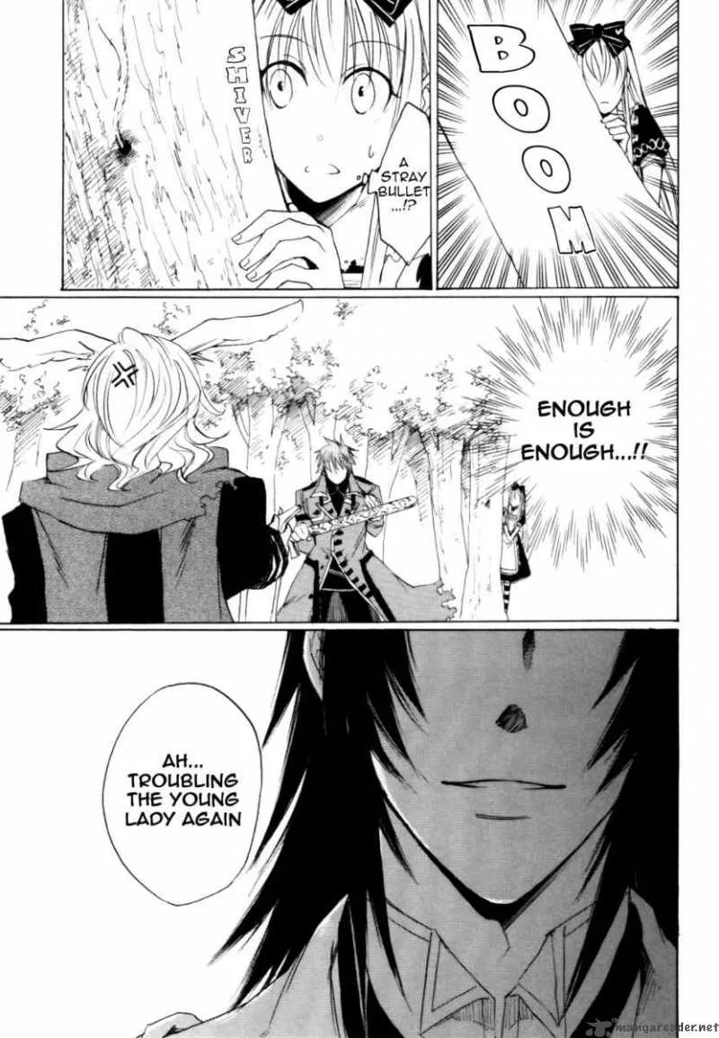 Heart no Kuni no Alice Chapter 2 page 22