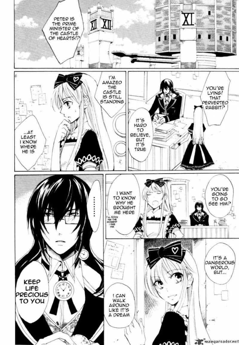 Heart no Kuni no Alice Chapter 2 page 7