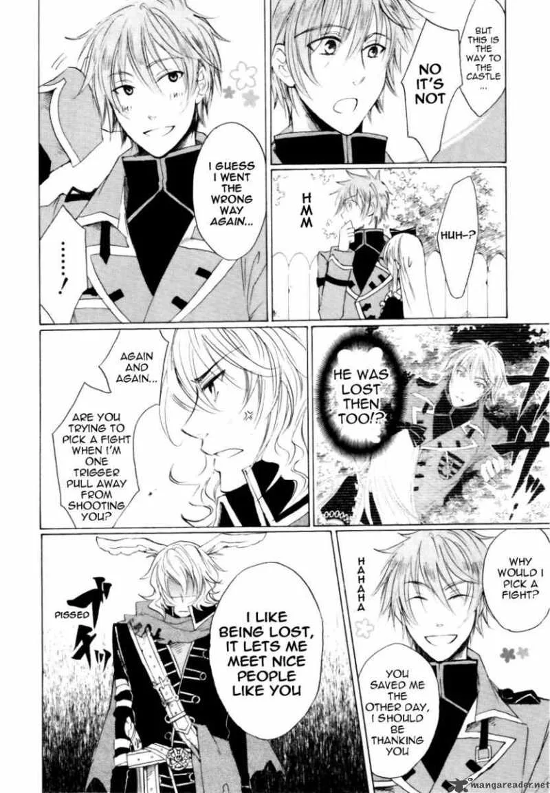 Heart no Kuni no Alice Chapter 2 page 17