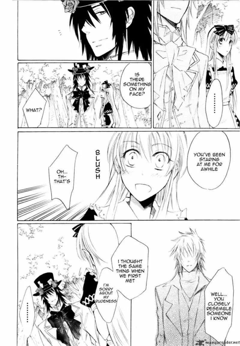 Heart no Kuni no Alice Chapter 2 page 27