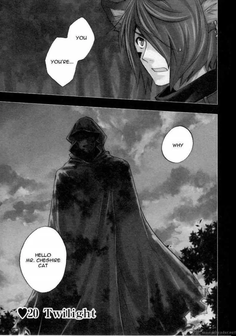 Heart no Kuni no Alice Chapter 20 page 1