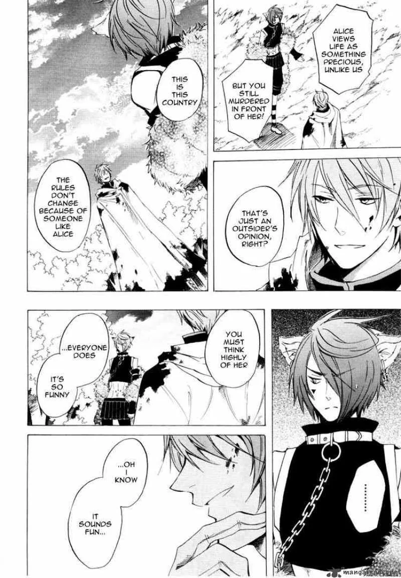 Heart no Kuni no Alice Chapter 20 page 20