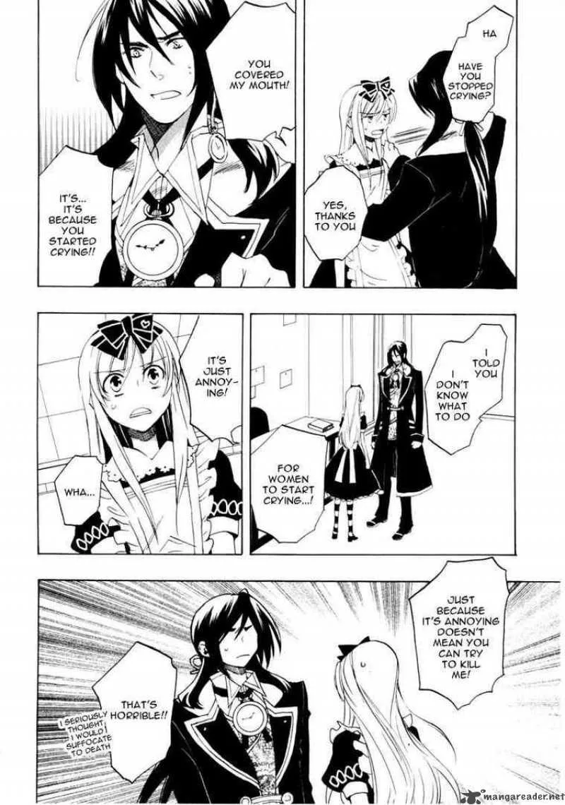 Heart no Kuni no Alice Chapter 20 page 4